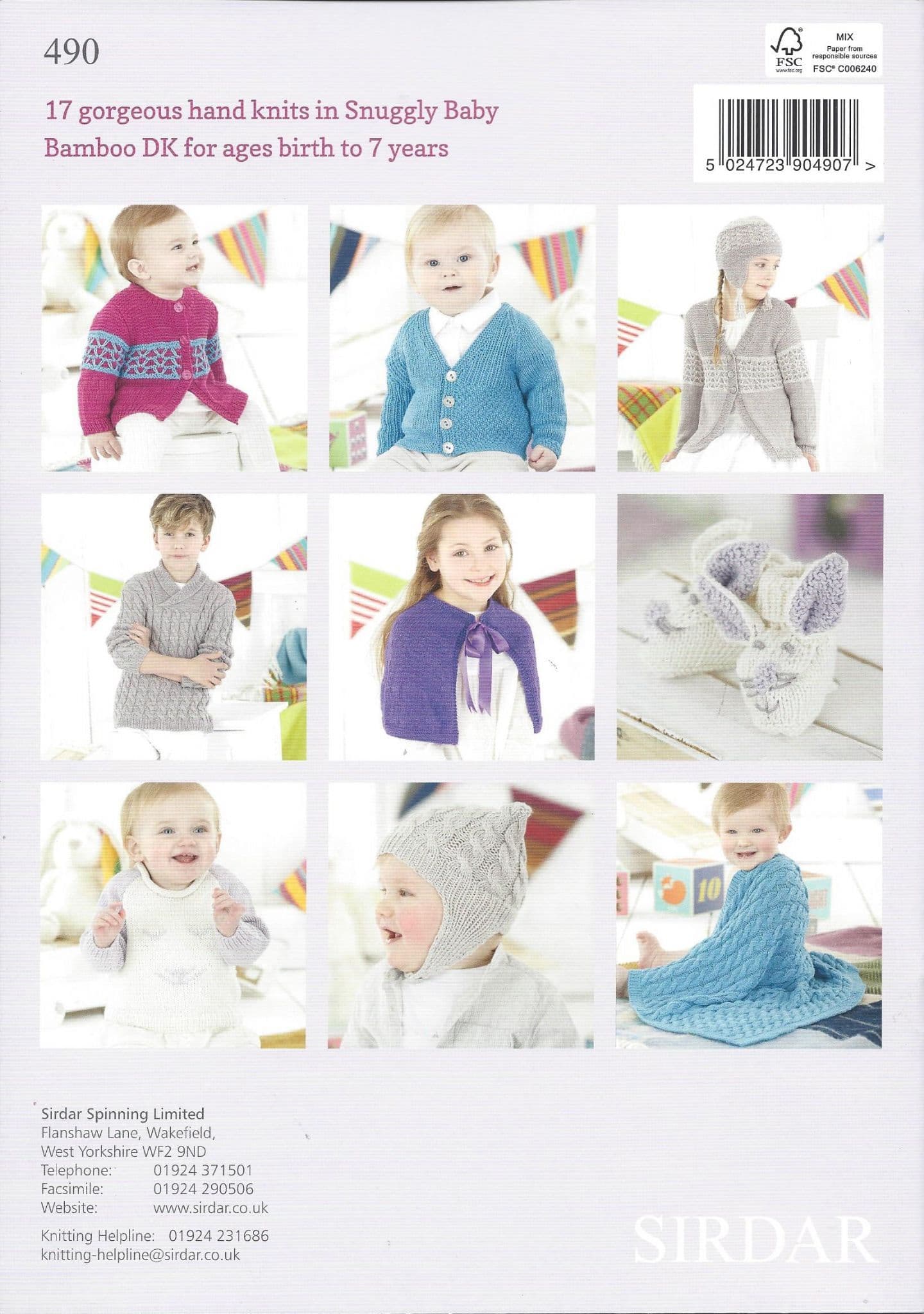 Product image 14